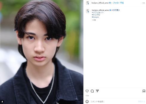 市村正親、15歳長男・優汰の最新ショットが「イケメン」　母・篠原涼子に“そっくり”の声も(ねとらぼ)