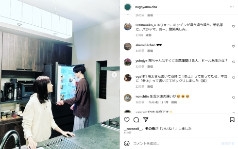 永山瑛太、“妻”の不倫相手宅に潜入　ドラマでは見られないオフショットに「ややこしいことになってる」(ねとらぼ)