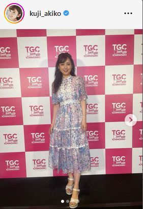 岩手出身の久慈暁子、一関市でのファッションイベント出演を報告　現在はニューヨークを拠点(日刊スポーツ)