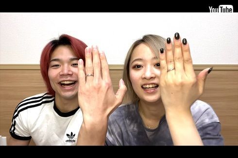 平岩優奈、結婚相手のYouTuberは元体操選手　ドタバタなプロポーズ裏話も披露「びっくりしすぎて最初、へ？　みたいな」(ねとらぼ)
