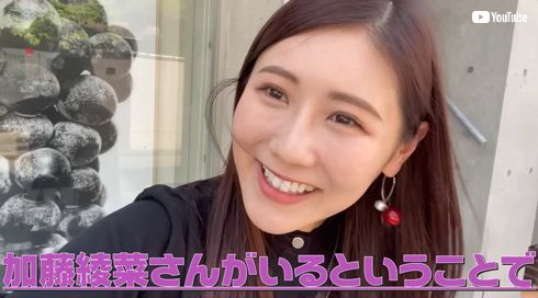 加藤綾菜＆西野未姫、年の差ハンパない夫とのけんか事情に言及　“あるある”語る2人に「結婚してからもきれいに」「美人でしっかり者」(ねとらぼ)
