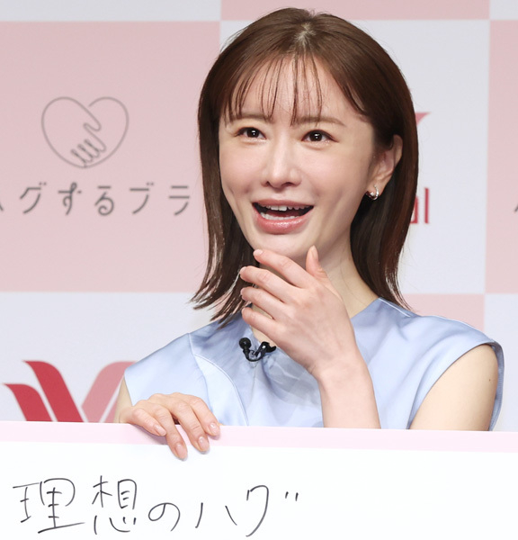 松本まりか「高校以来15年間ノーブラ」告白…これからが“女盛り”のポテンシャル(日刊ゲンダイDIGITAL)