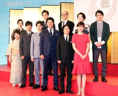 ＮＨＫ西郷どん新キャスト、松田翔太「やりやすい」（日刊スポーツ）