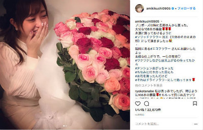 なぜ108本？　菊地亜美、プロポーズで貰ったバラの花束を思いとともに永久保存へ（ねとらぼ）