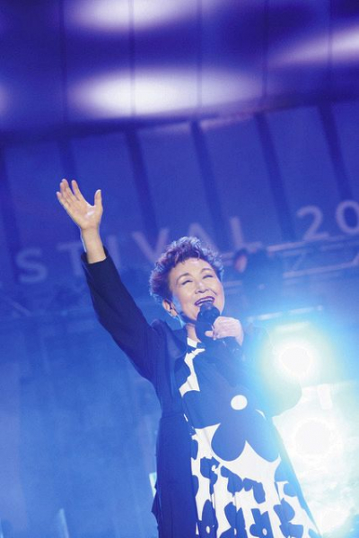 加藤登紀子「歌えるって最高!だから私は死ねない」歌手人生節目でステージに立った野音に感謝【日比谷音楽祭2023】(中日スポーツ)