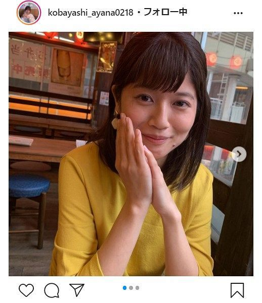 小林礼奈「普通の幸せって…難しいんかなあ」長女と公園遊び、周りに父親多く「いいなー羨ましいなー」(中日スポーツ)