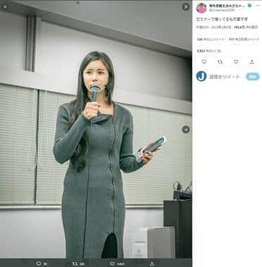 330万フル整形で「割り勘だった男友達が奢ってくれた」　人気インフルエンサー、見た目激変の影響明かす(J-CASTニュース)