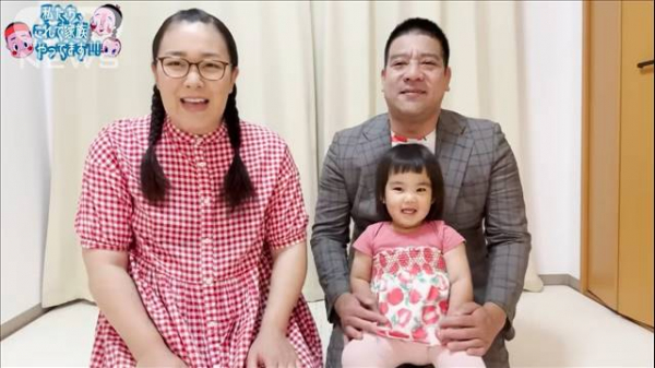 たんぽぽ・白鳥久美子が第2子妊娠を報告！10月出産予定(テレビ朝日系（ANN）)