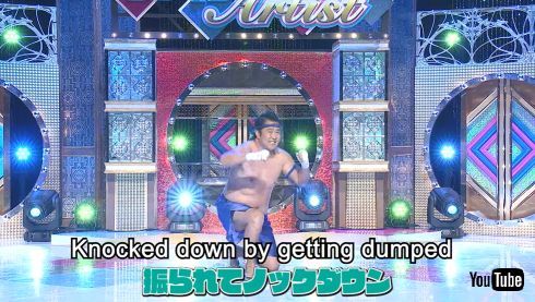 とにかく明るい安村、英オーディションの反響続く 出演番組が“英訳”される特別仕様に「愛を感じる」と話題に(ねとらぼ)