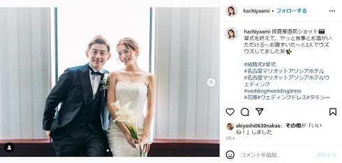 井戸田潤、ナイショの1000万円超出費に19歳下モデル妻が不満ぶっちゃけ　「買ったってネットニュースで知って」(ねとらぼ)