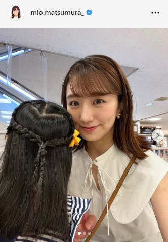 陣内智則の妻・フジ松村未央アナ、４歳長女との２ショット公開「娘さんすてき」「きれいなママ」(日刊スポーツ)