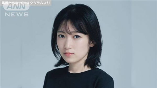 声優の黒沢ともよが結婚　手書きのメッセージで報告(テレビ朝日系（ANN）)