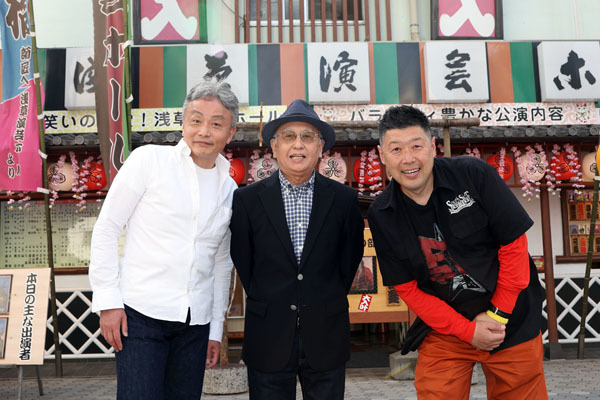 ポール牧の遺品の姿見が深夜にバタンと…コント芸人の性を感じた怪奇現象【コント青年団 大いに語る】(日刊ゲンダイDIGITAL)