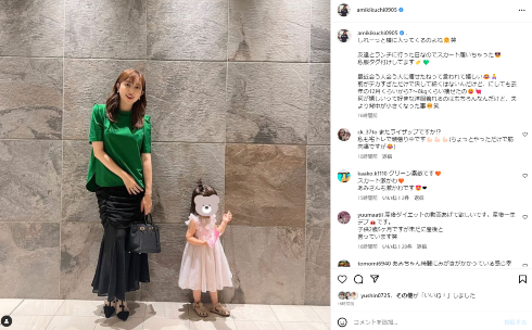 菊地亜美、半年8キロ減で「夫より背中が小さくなった」　ファンも驚き「本当に痩せました」「ますます綺麗に」(ねとらぼ)