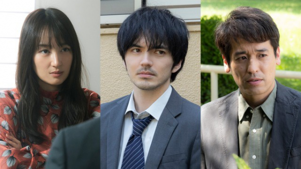 林遣都＆高梨臨＆佐藤隆太 主演ドラマ「MALICE」9月よりU-NEXTで独占配信(WEBザテレビジョン)