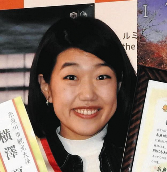 横澤夏子が第3子出産「これから長女次女と同じくおもいっきり愛情を注ごうと思いますーー!」と歓喜(中日スポーツ)