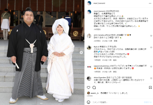 杜このみ、高安と和装姿の2ショット「結婚して3年、やっと式を挙げる事が出来ました」 長男&長女を出産(ねとらぼ)