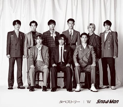 「Snow Man」のシングルで「癒される曲」ランキング！　2位は「オレンジkiss」、1位は？(ねとらぼ)