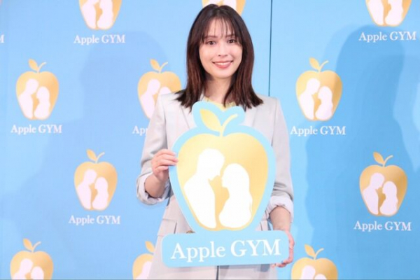 広瀬アリス、寝る前のヨガで「ぐっすり」　「夜ヨガなくしては元気な広瀬はいないかな」(エンタメOVO)