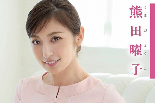 熊田曜子のDVDが“70作品”に、スキャンダルまみれも売れ続ける理由「現在のアイドルと比にならない」強み(週刊女性PRIME)