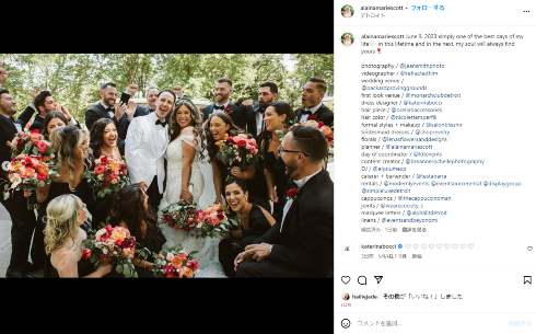 エミネムの娘が長年のパートナーと結婚　「パパはどこ？」の声に回答(ねとらぼ)