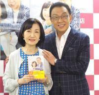 梅沢富美男、羽生結弦連覇なら「彼こそ国民栄誉賞」（スポーツ報知）