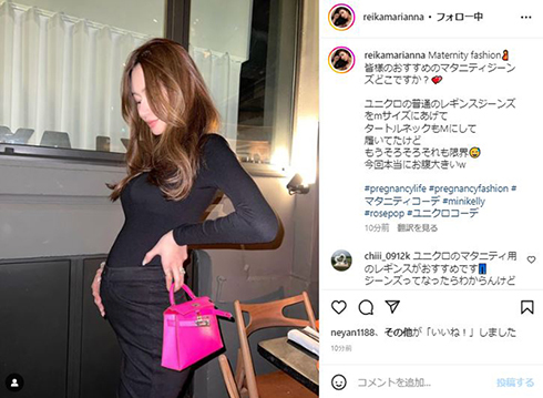 宮崎麗果、家族そろったマタフォトがポップでおしゃれ 「いろんな家族の在り方がある」 息子がふっくらおなかに触れる1枚も(ねとらぼ)