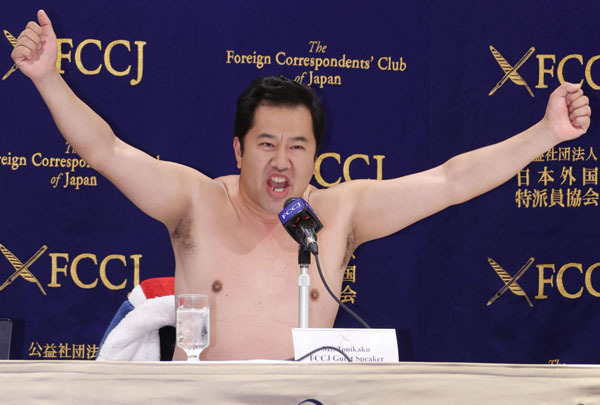 とにかく明るい安村“奇跡のV字回復”を生んだ「開き直り」の強み 凱旋会見でも気負いゼロ(日刊ゲンダイDIGITAL)