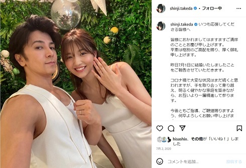 「妻の頑張りに感動」　武田真治、第1子女児の誕生で祝福の嵐「娘さんのライダース女子化期待」「親戚のおばちゃんみたいな気持ちに」(ねとらぼ)