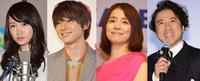 【最新CM考】川栄李奈＆吉沢亮、石田ゆり子＆ムロツヨシ…いま気になる最旬カップル（cinemacafe.net）