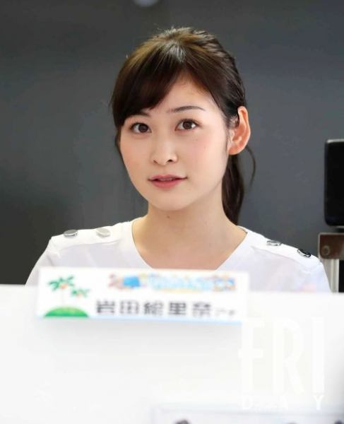 徹底研究・女子アナ新時代　新女王 “ポスト・水卜ちゃん”を決めよう！！(FRIDAY)