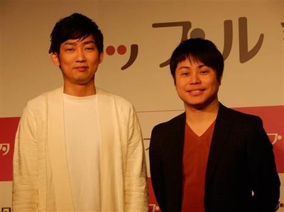 ノンスタ石田、井上にダメ出し「付き合うまでは優しいけど…」（サンケイスポーツ）