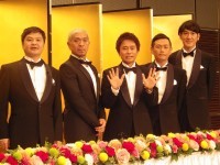 「ガキ使」月亭方正の卒業企画が３年ぶりに復活　ファン歓喜「１６回目の卒業楽しみ」（スポニチアネックス）
