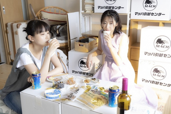 奈緒“みち”が空白の期間に気づいたもの、武田玲奈“華”の珠玉のアドバイスも＜あなたがしてくれなくても＞(WEBザテレビジョン)