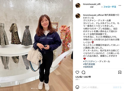 岩崎宏美&今拓哉、円満離婚との報道 “レミゼ婚”から約15年での別れに「なんだか残念」「羨ましいぐらいだったのに」(ねとらぼ)