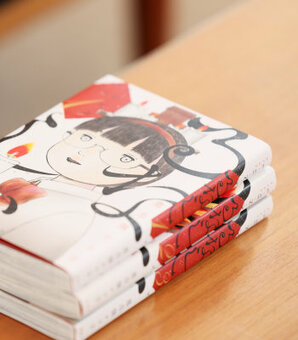 麒麟・川島が漫画『るなしい』を読んで「神様はもっとヤクザ」の言葉に衝撃を受けたワケ(現代ビジネス)