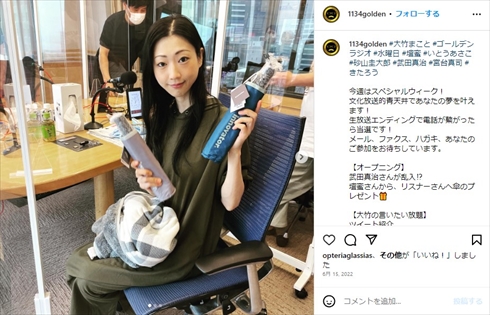 壇蜜、心身不調から“大胆イメチェン”で仕事復帰　10代以来のショートヘアに絶賛の声「ボブ密!?」「髪型が！」(ねとらぼ)