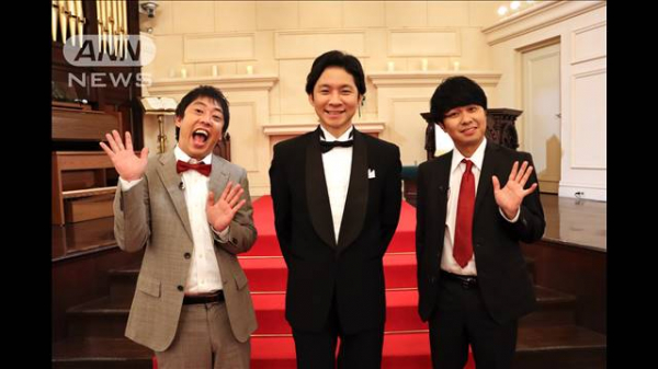 アンジャッシュ渡部建　一般人の結婚式にサプライズ登場！「愛のハイエナ」で(テレビ朝日系（ANN）)