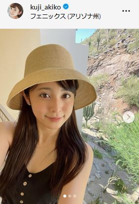 久慈暁子、間近で花火を満喫「初めての4th　of　July」ノースリーブの夏ショットも披露(日刊スポーツ)