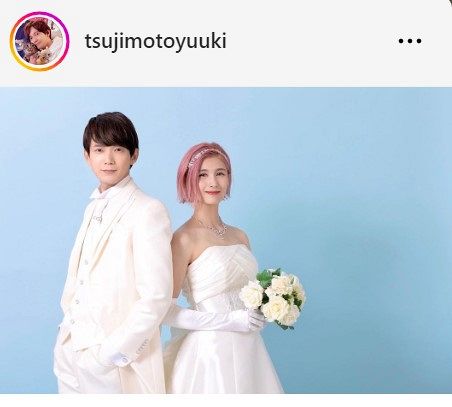 辻本祐樹 と「美しすぎる女子プロ野球選手」で評判だった加藤優が結婚(中日スポーツ)