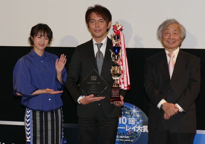 第10回「日本ブルーレイ大賞」　グランプリは『君の名は。』に決定（ぴあ映画生活）