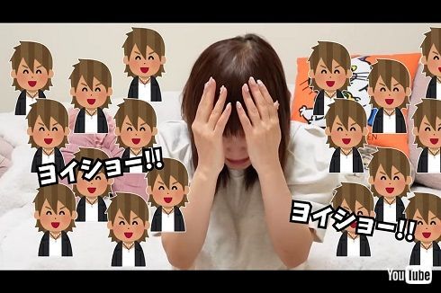 「ひぃーすいません」中川翔子、ローランドのホストクラブで“1000回くらい”謝り倒す　ATフィールドもホストには無効(ねとらぼ)