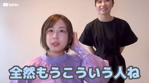 18.9キロ増の大家志津香、横山由依のスカート試着→太もも付近で“悲劇”に　「ショックすぎて寝込みました」(ねとらぼ)