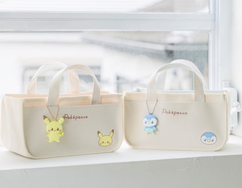 ポケピース初のグッズ付き本が登場！ ピカチュウとポッチャマのインテリアトートとバニティポーチ(GAME Watch)