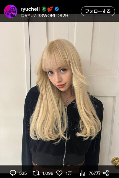 ryuchellさんを悩ませた“誹謗中傷”の悪辣…関係者に漏らしていた弱音と悲痛な決意(日刊ゲンダイDIGITAL)