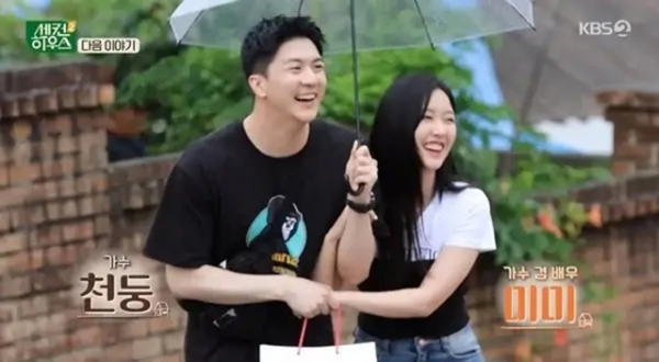 4年交際の元MBLAQチョンドゥン＆元gugudanミミ、結婚準備中…チェ・スジョンに主礼を依頼(朝鮮日報日本語版)