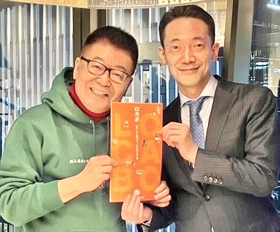 ロカボ提唱者の山田悟北里病院糖尿病センター長が生島ラジオに登場「夏は上手に不摂生 ! 」(日刊スポーツ)