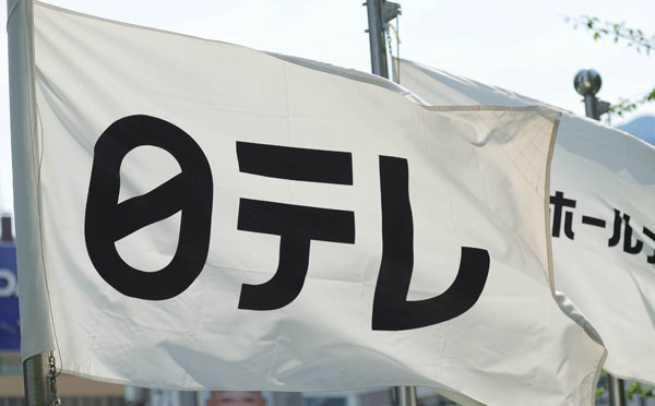 Snow Man目黒蓮「トリリオンゲーム」を襲う日テレの“夏ジブリ”攻撃…今年は1カ月前倒し(日刊ゲンダイDIGITAL)