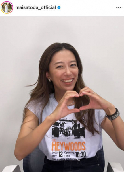 里田まい、ヘルシーな小麦肌の笑顔SHOT公開!夏休みの予定もバッチリ「たくさん家族で色々やろう」(E-TALENTBANK)