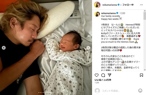 黒木啓司、わが子の隣でぐっすり“無防備”な寝顔 「パパが先に眠っちゃった~」「ケイリー君笑ってる」(ねとらぼ)